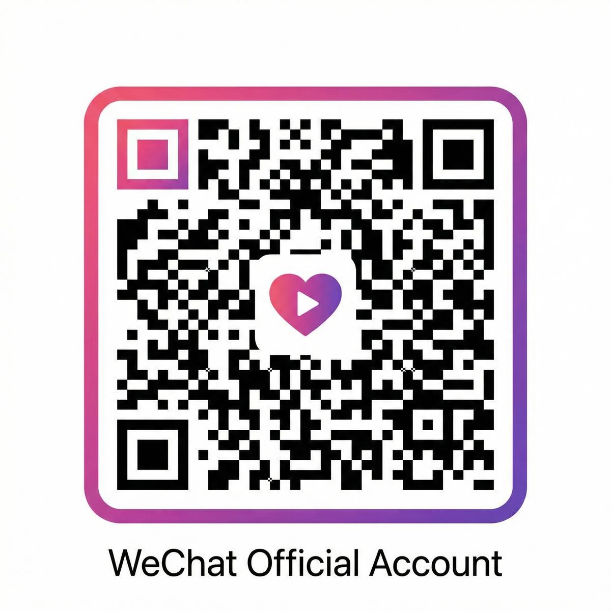 抖音揭秘公众号二维码
